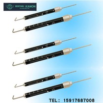 Imported Japanese KANON Nakamura Rally Bar TK-7000g W P TK-7000CN W P