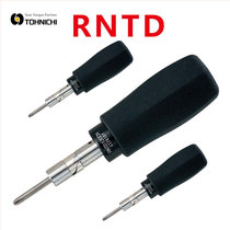 Japan TOHNICHI Dongge RNTD15CN RNTD15CN RNTD30CN RNTD60CN RNTD60CN batch
