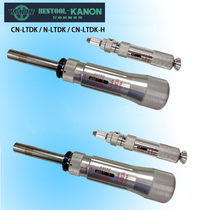 Japan KANON MIDDLE VILLAGE TORQUE DRIVER 20LTDK N20LTDK (CN200LTDK) ORIGINAL SCREWDRIVER