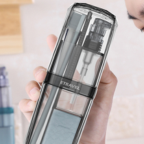 Travel washing cup set Nordic creative portable brushing cup Household carry-on toothbrush set Travel