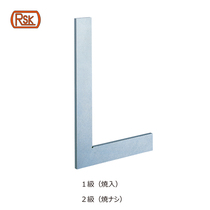 Japan RSK New Laxative Research Precision Parallel Angle Gauge L Type Right Angle Ruler 547-0050CQ