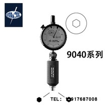The United States UNIVERSAL global DIN912 hexagonal depth gauge 9040-1 5 6 0