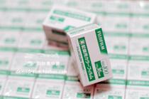 fuji Fuji business 100-degree film 135 color negative business roll new 2022 batch of 36 sheets