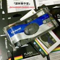 polaroid polaroid 400 film disposable camera flash fuji Fuji 1600 moonlight roll 2020