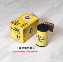 Australian Film Never Die Rio 200 degree Color 135 Film Negative Limited Edition 2021 Out of print