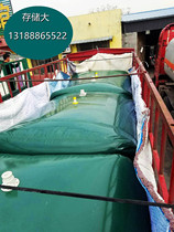 Customized biogas storage bag PVC water bag live fish transport box bridge pre-pressed water bag container vehicle-mounted drought resistance and fire fighting