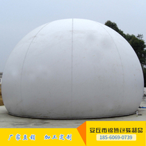 Custom new large-scale soft digester double membrane gas storage cabinet PVC multi-purpose water bag farm biogas equipment