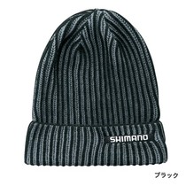 SHIMANO CA-084S 19 years old new warm fishing hat