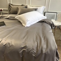 Eurostyle brief all cotton pure cotton silk sliding washed genuine silk four pieces of summer ice silk summer cold bed linen quilt beds