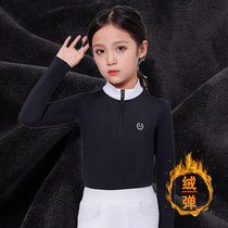 High-powder Mahui Childrens Equestrian Coat Warm Warm Wear Equipment with a long sleeve T-shirt to beat in autumn and winter