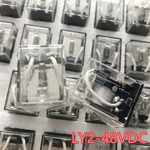 OMRON relay OMRON LY2 48VDC 8 feet Brand new original 10A 12A