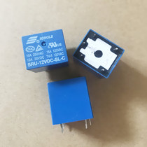 Original songle relay SRU-12VDC-SL-C 10A 250VAC 30VDC5 foot SRU-12V-SL-C