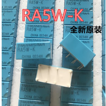 Brand new original RA5W-K 5VDC imported Takamizawa relay 8-pin universal RY5W-K two open and two closed