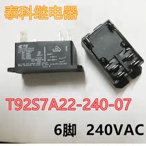 Brand new T92S7A22-240-07 Imported Tyco 30A 250VAC relay T92S7A22-240-07