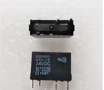 Scattered new spot G6D-1A-ASI 24VDC imported 5V 12V 24V 4 feet 5A