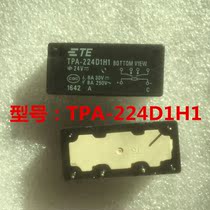 Supply Tyco relay TPA-224D1H1 24VDC 8-pin Weixin