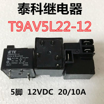 T9AV5L22-12 Tyco Power Relay 5 feet 12VDC Household relay