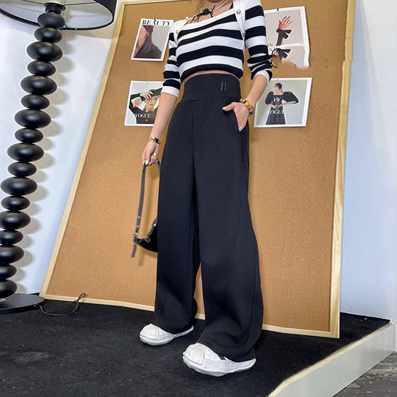 Fatty high waist wide-leg casual trousers large size women's Korean version simple loose hips cover spring and summer Korean version slimming pants
Fatty high waist wide-leg casual trousers large size women's Korean version simple loose hips cover spring and summer Korean version slimming pants
