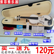 Special price Violin beginner practice Adult children practice exam violin distribution Full set of teacher teaching
