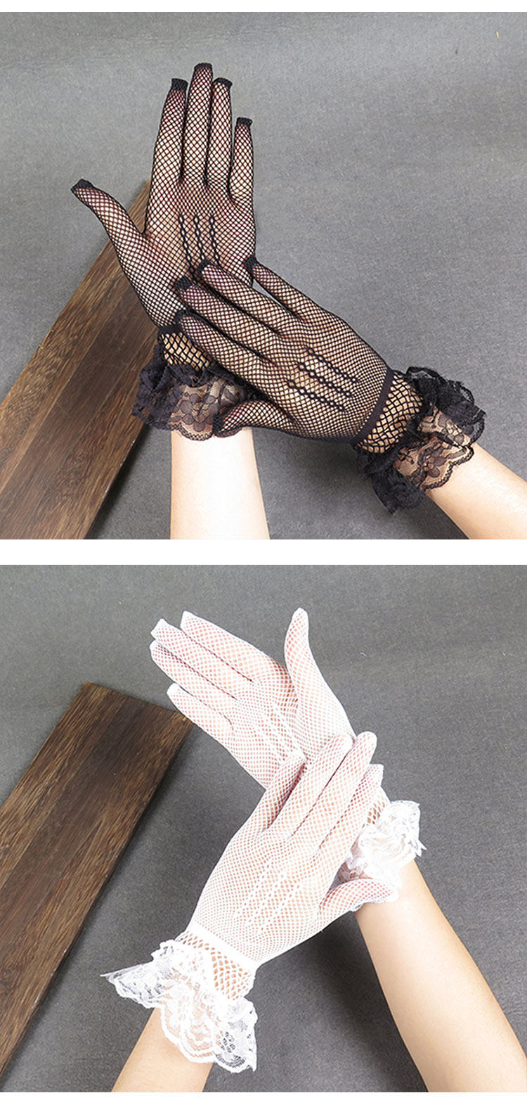 黑色蕾丝手套女士性感夜店薄款网眼渔网格网纱性感弹力婚纱礼仪春