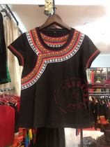 Daliang Mountain Yi fashion short-sleeved T-shirt Yi clothes full of embroidery new pure cotton embroidery short-sleeved T-shirt new
