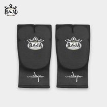 RAJA lazy special boxing gel integration boxing bandage gel gel protector punch fence elastic tie-free hand belt