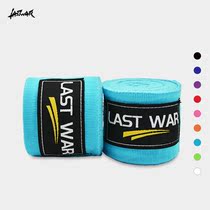 last war specialized boxing tied with breathable Thai tangled handbandage adult fight bandage guard children scattered cloth