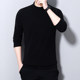2020 autumn new products thin pile pile collar men's cotton sweater Korean version of slim-fit T-shirt with cashmere primer 2020 autumn new products thin pile pile collar men's cotton sweater Korean version of slim-fit T-shirt with cashmere primer