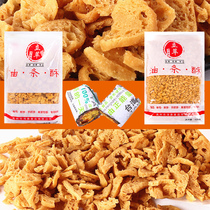 Li Cui fritters crispy crispy skin fried Taiwan rice ball material Sushi crossing rice stick Renting Mong Kok thin