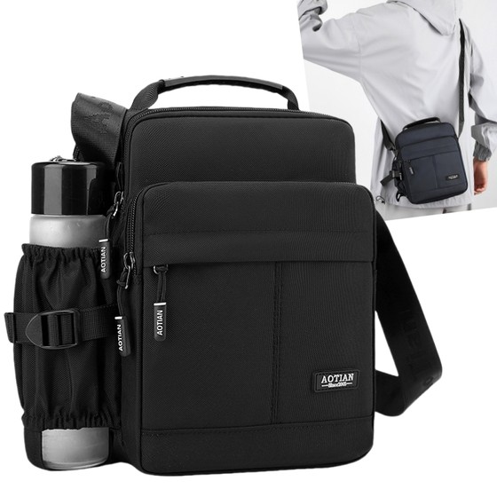 New men's bag waterproof Oxford cloth shoulder bag business commuter crossbody bag men's bag leisure travel backpack
New men's bag waterproof Oxford cloth shoulder bag business commuter crossbody bag men's bag leisure travel backpack
