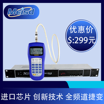 Cable TV modem Jetrophotom Box Shared Farmer Hotel Digital Transform Simulation AvRF Converter