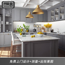 Qunying Baiyi whole cabinet customization modern minimalist kitchen cabinet custom open Middle Island Kitchen