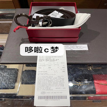 Live purchase with small ticket Filager mousse mens classic horseshoe buckle genuine leather double-sided waist chain