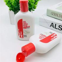 Green leaf love life SOD protein Honey Honey autumn and winter skin care body milk Moisturizing not dry moisturizing water non greasy moisturizing