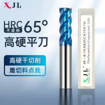 Taiwan milling cutter 65 degree milling cutter End milling cutter Alloy milling cutter Coated milling cutter Tungsten steel milling cutter Gong cutter