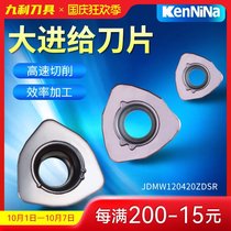 Large feed cutter head CNC multi-cutting milling insert AJX cutter disc alloy insert JDMW120420SKS