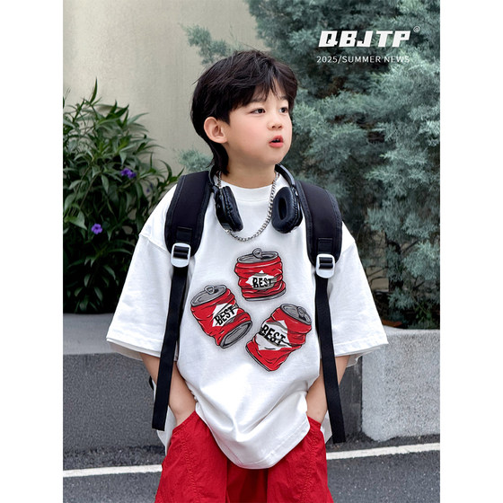 Q Baojia Children's Products New June Boys Short-sleeved T-shirt Children's Summer Thin White Fashion Cartoon Top Trendy
Q Baojia Children's Products New June Boys Short-sleeved T-shirt Children's Summer Thin White Fashion Cartoon Top Trendy