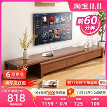 Living room simple telescopic solid wood TV cabinet coffee table combination bedroom storage floor cabinet video cabinet storage assembly furniture