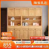 Simple modern solid wood shoe cabinet with top home door large capacity multi-functional economic storage porch cabinet locker