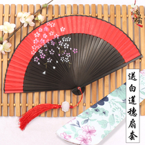 Double-sided flower dancing fan good opening and closing dance fan red folding fan Chinese wind Net red fan Hanfu cheongsam show