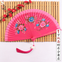 7-inch large Spanish dance fan double-sided folding fan good opening and closing fan performance props dancing fan Kemu fan