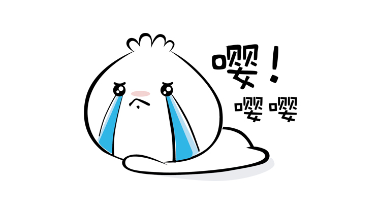 豆包拍片最大的困扰,一个是牙齿不够白.