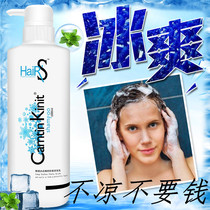 Summer Ski Ice Point mint Taste Cool Shampoo shampoo Shampoo Cool control Oil Go to the cuttings Men and women 1000ML