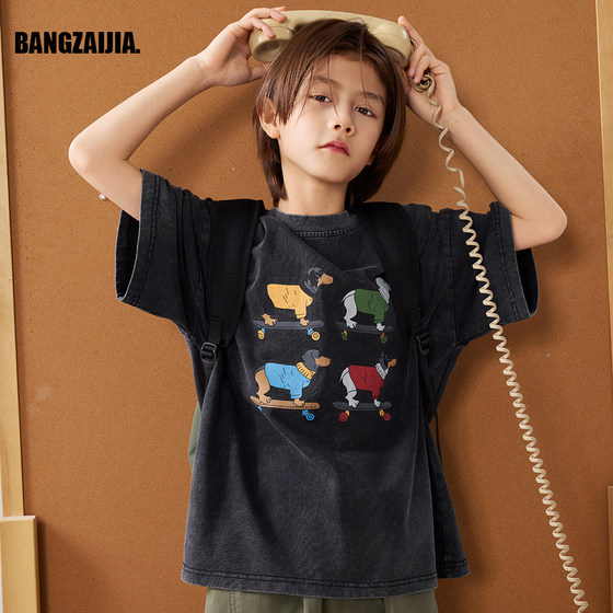 2025 summer new children's outdoor cartoon printed casual sports short-sleeved T-shirt in the middle and big children's versatile half-sleeved
2025 summer new children's outdoor cartoon printed casual sports short-sleeved T-shirt in the middle and big children's versatile half-sleeved