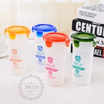 Advertising cup Plastic cup Water cup custom printed LOGO