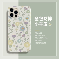 Suitable for Apple 13 mobile phone shell new small lambskin crus anti-fall iphone13promax net red tides women s