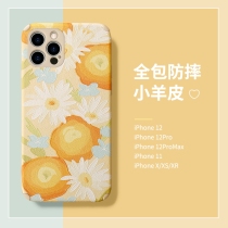 Suitable for apple 13 mobile phone shell painting wind small daisy flowers iphone12promax summer small frescoed women s
