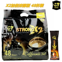Vietnam imported Zhongyuan G7 thick mellow extra strong version of coffee rich three-in-one instant coffee 48 1200g