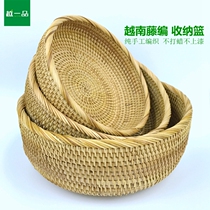 Vietnam rattan storage box creative home fruit basket snacks candy plate desktop sundries storage basket