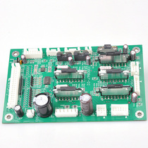 Color diffuser accessories NORITSU 32 paper feed unit drive board J390867 J391256